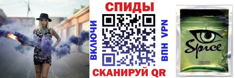 Купить  Вятские Поляны  БУТИРАТ GHB 
