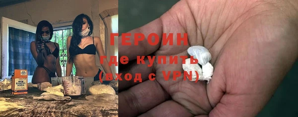 ГАЛЛЮЦИНОГЕННЫЕ ГРИБЫ Верея