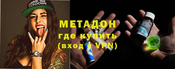 spice Верхнеуральск