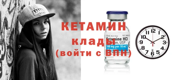 меф VHQ Верхний Тагил