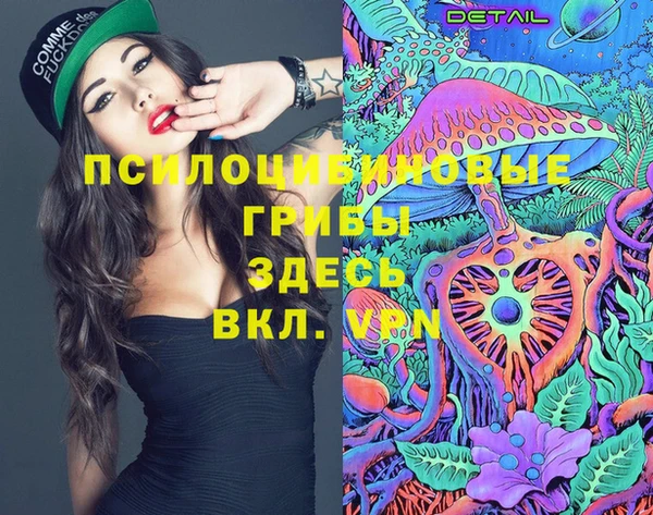 меф VHQ Верхний Тагил