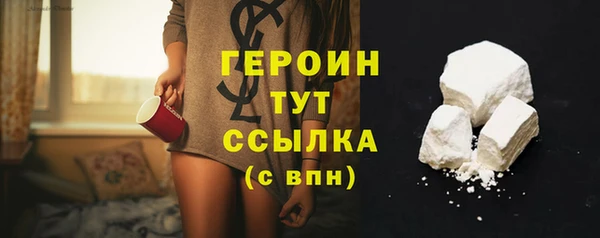 индика Волосово