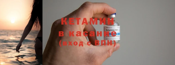 ECSTASY Володарск