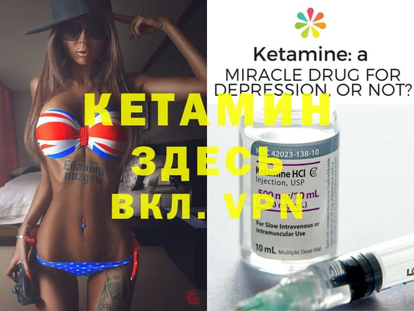 ГАЛЛЮЦИНОГЕННЫЕ ГРИБЫ Верея