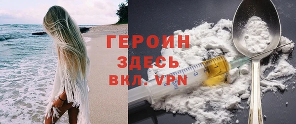 spice Верхнеуральск