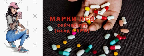 меф VHQ Верхний Тагил
