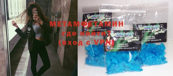 ГАЛЛЮЦИНОГЕННЫЕ ГРИБЫ Верея