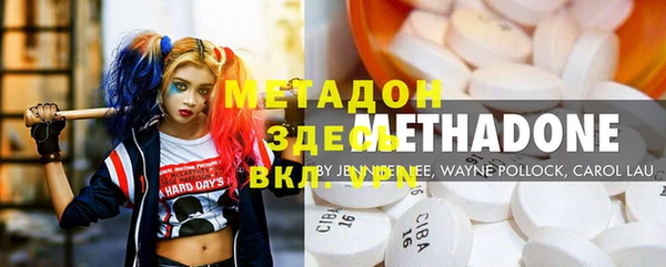 spice Верхнеуральск