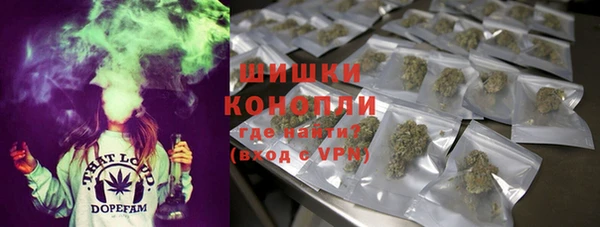 меф VHQ Верхний Тагил