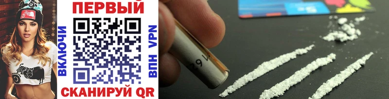 Купить закладки  Вятские Поляны  МЕТАМФЕТАМИН Methamphetamine 