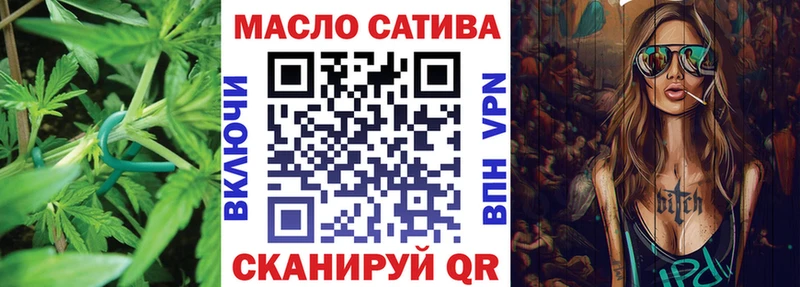Купить где  Вятские Поляны  Дистиллят ТГК Wax 